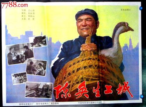 雅思成绩单补寄显示处理中